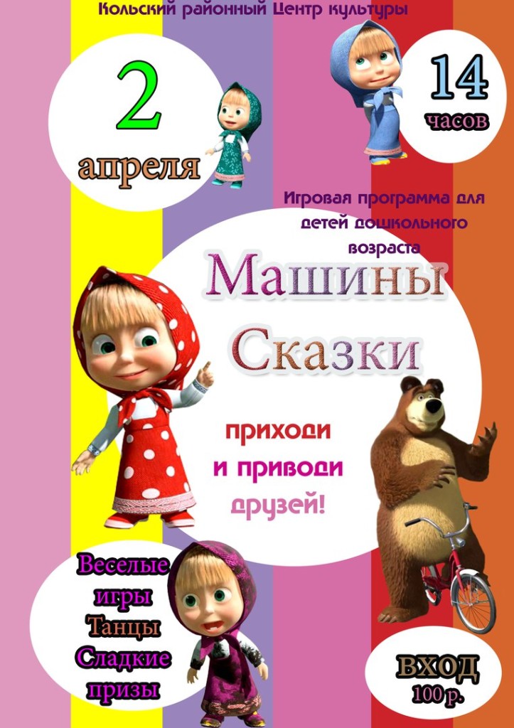 NJFDUT7DgQY