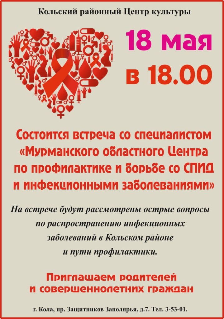 оилоил