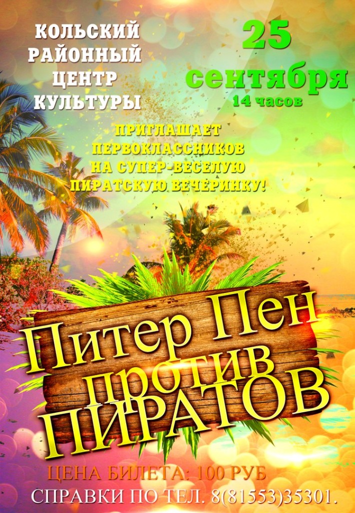 ib2u8oagksq