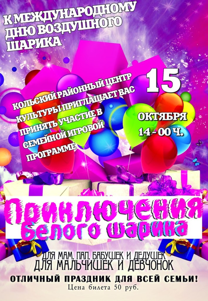 9j-htoraj9c