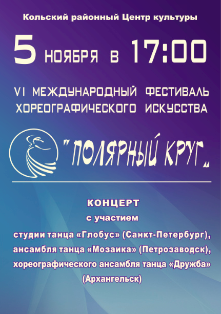 %d1%81%d0%bd%d0%b8%d0%bc%d0%be%d0%ba-%d1%8d%d0%ba%d1%80%d0%b0%d0%bd%d0%b0-2016-11-02-%d0%b2-22-33-02